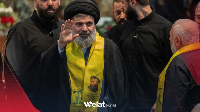 Libnan.. Pêwendî bi Haşim Sefiyedîn re hatiye birîn