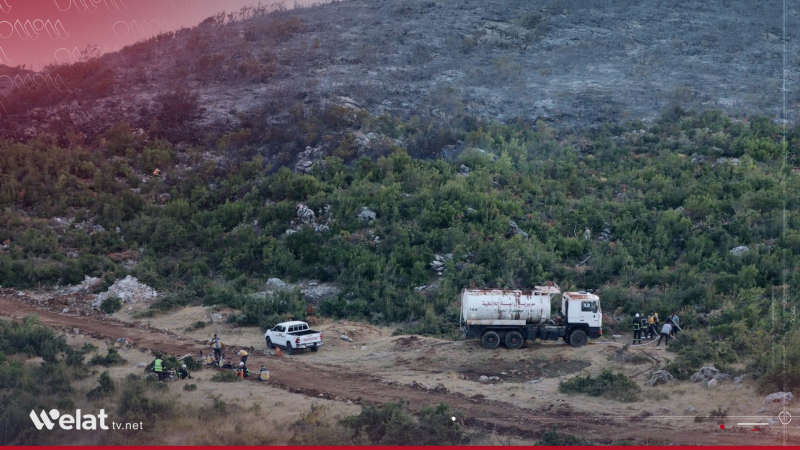 Agirê ku bi darên devera Siqêlbiyê li Hema ketî hate kontirolkirin