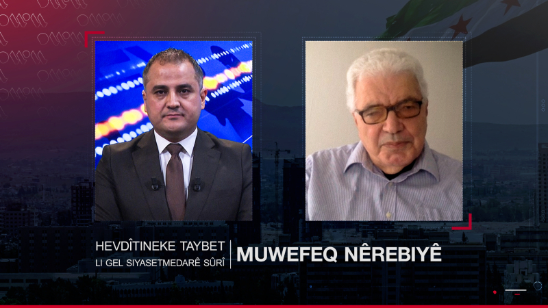 Siyasetmedarekî Sûrî: Ez bi nenavendiya siyasî re me 