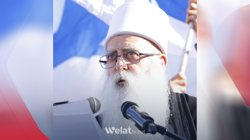 Miwefeq Terîf: Em piştevaniya Durziyan li Sûriyê dikin û divê nasnameya wan parastî be