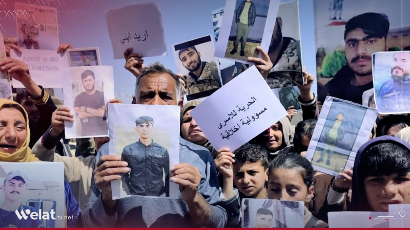 Kobani: Families of SDF Detainees in Damascus Demand Clarity on Their Fate