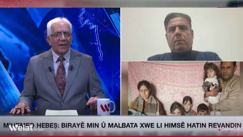 Birayê malbata revandî: 35 hezar dolar ji me dixwazin 