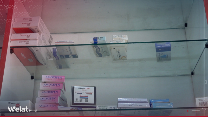 Kirîza peydakirina dermanan li Kobaniyê derketiye