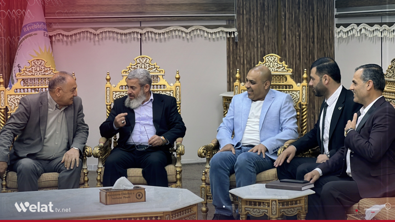 Kobani: The discussion of the Integration of Educational Institutions