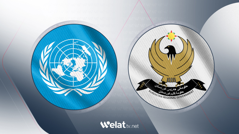 UN asankariyên Herêma Kurdistanê bo penaberên Sûrî bilind dinerxîne