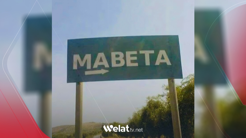 Ji navçeya Mabeta ya Efrînê 300 malbatên Ereb ên hawirde derketine