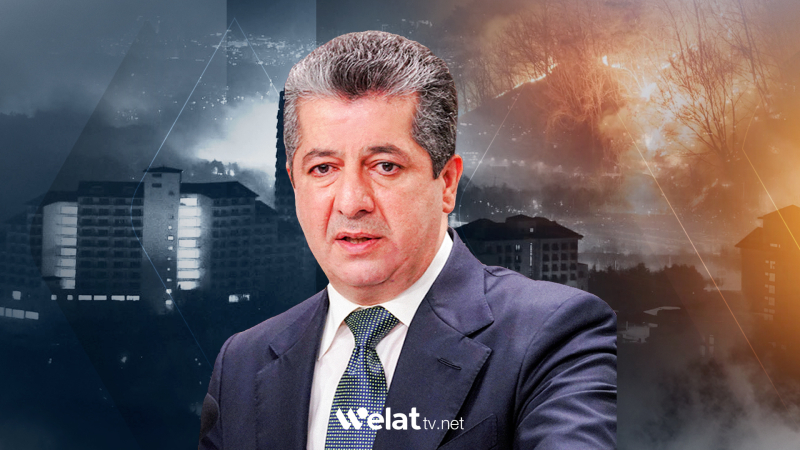 Mesrûr Barzanî: Ji ber şewatên li Kûrya Başûr ez pir xemgîn im