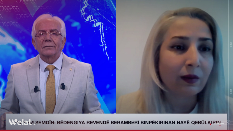 Fransa.. Çalakvaneke Kurd dest ji cîgiriya Serokatiya Komeleya Revenda Sûrî kişand