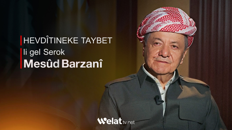 Serok Barzanî: Em piştevanên yekhelwetsa Kurdî li Sûriyê ne ji bo pirsgirêk bi aştiyane çareser bibin
