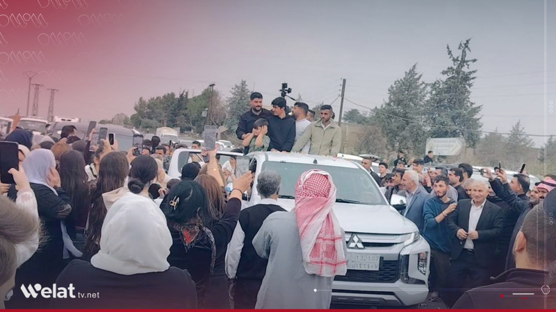 Piştî 10 rojan ji revandinê.. Nûciwanekî ji Dêrikê bo malbata wî hate vegerandin