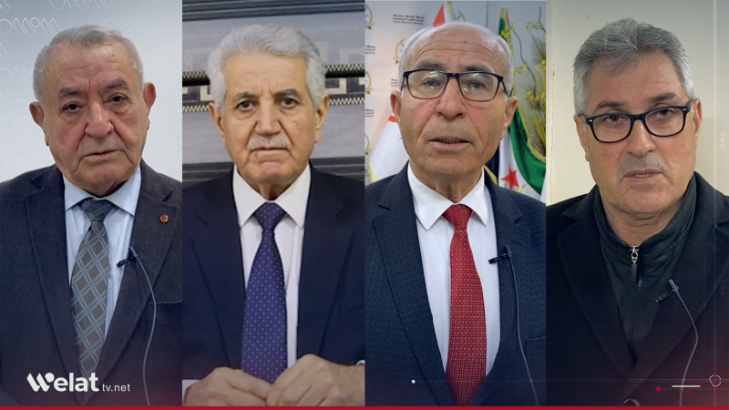 Siyasetmedar tekeziyê li ser nenavendiyê dikin 