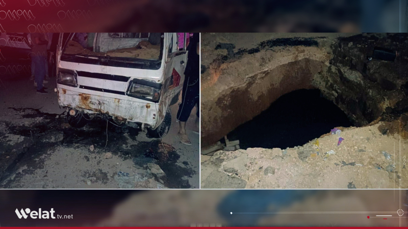 Qamişlo.. otombîlek kete rêgareke avê de û ziyan bi tenê madî bûn