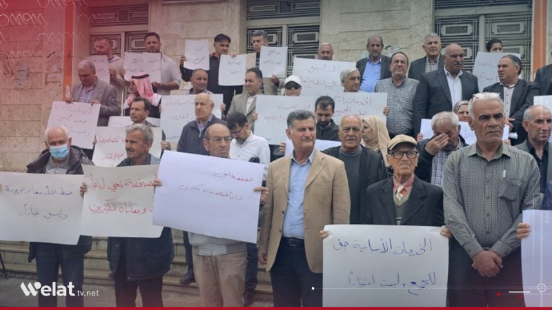 Qamişlo.. Welatiyan xwenîşandanek li dijî bilinbûna nirxan li dar xist