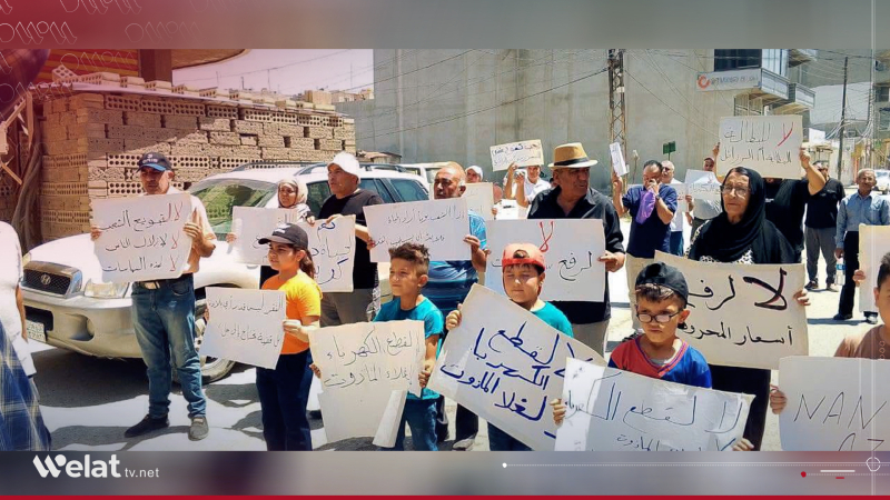 Qamişlo.. Xwepêşandanek din li dijî rewşa xerab û bilindbûna nirxan hat lidarxistin