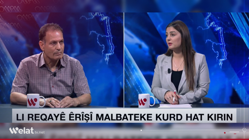 Li Reqayê êrîşî malbateke Kurd hat kirin: 4 birîndar in 