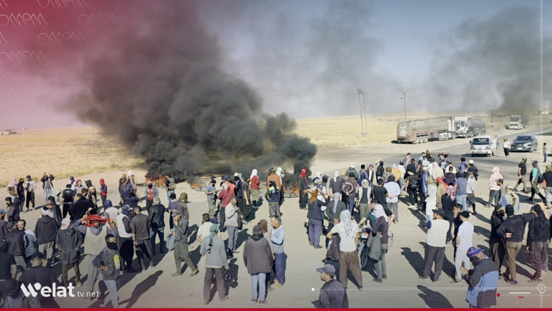 Girke Lage: Jazira Oil Company Workers Protest and Block Road