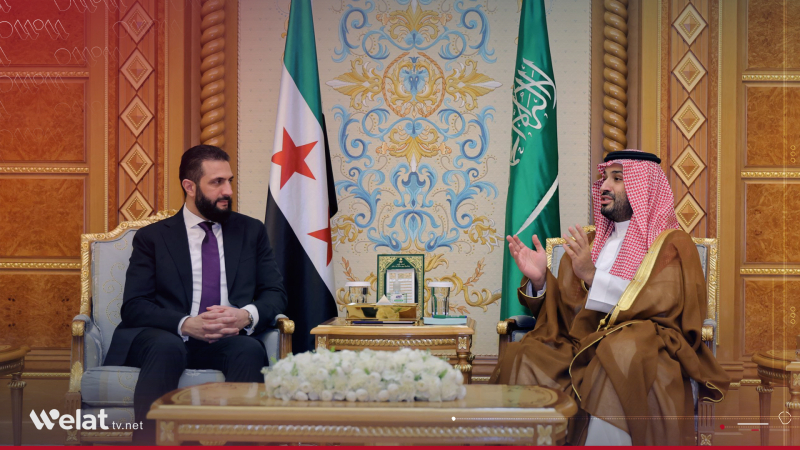 El-Şeri’ û Bin Selman hevkariya hevbeş û pêşhateyên herêmî û navdewletî gotûbêj kirin
