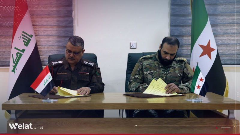 Sûriyê û Iraqê rêkarên kontirolkirina sînor gotûbêj kirin