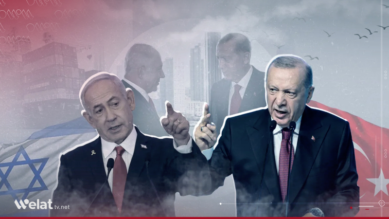 Israîl û Turkiyê daxuyaniyên tund derbarê Sûriyê arasteyî hev dikin