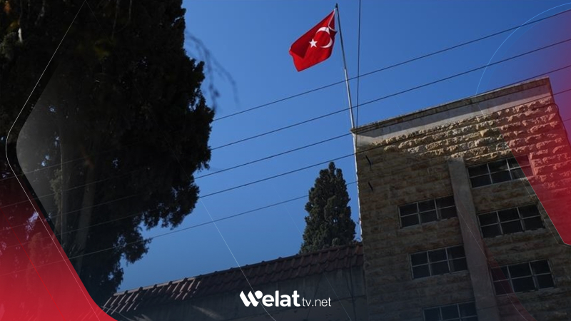 Heleb.. Kunsulxaneya Turkiyê dest bi karê xwe kir