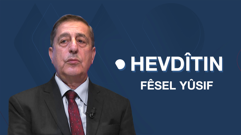 Fêsel Yûsif: Em li ser nenavendiyê rijd in 