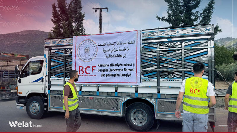 دەزگای خێرخوازیی بارزانی هاوکاریی مرۆیی دەگەیەنێتە چیای کوردان