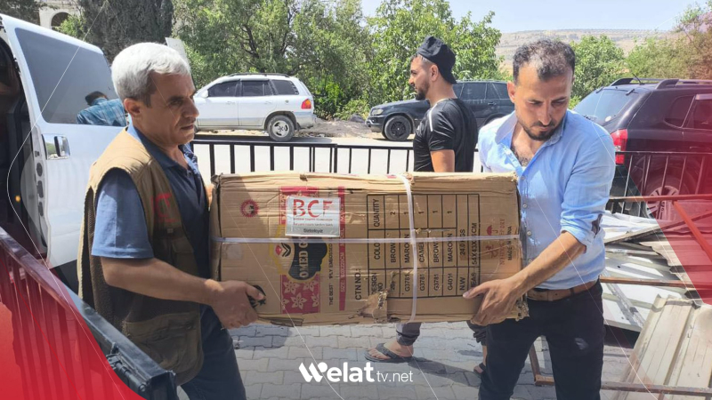 BCF Efrin'deki Selam Hastanesi'ne yardımda bulundu