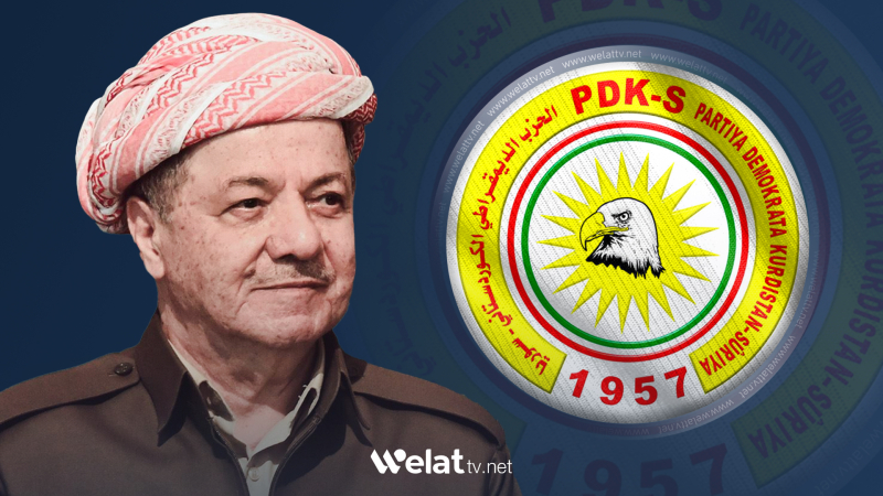 PDK-S, Başkan Barzani'yi seçim başarısı dolayısıyla tebrik etti
