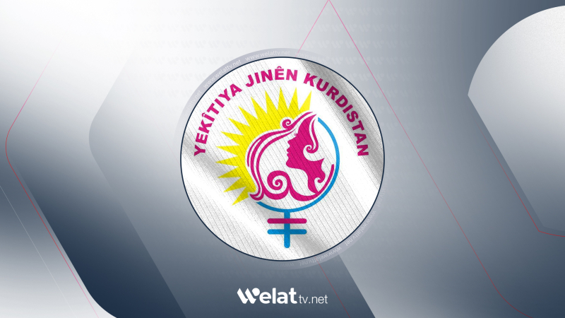 Hesekê.. YJK-Sê pêwîstiyên xwendinê pêşkêşî xwendevanan kirin