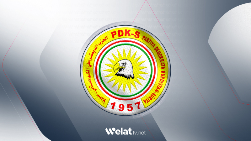 Nivîsgeha Serkirdayetiya Herêma Kurdistanê ya PDK-Sê êrîşa ser hêzên Pêşmerge şermezar kir