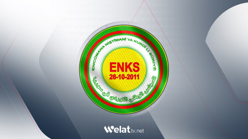 Şandeke Serokatiya ENKSê gihîşt Şamê 