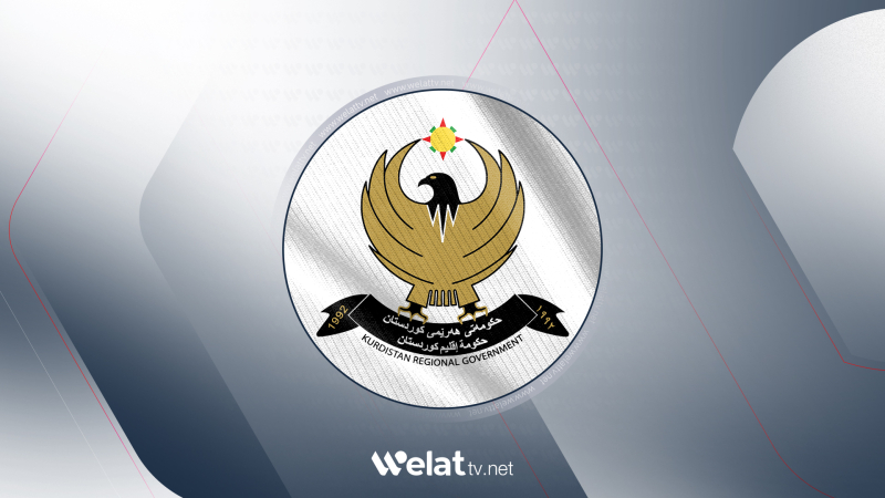 Kurdistan Regional Government Condemns Iranian Attacks on the Kurdistan Region