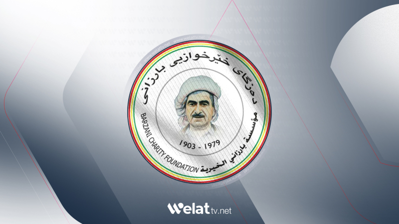 Xêrxaziya Barzanî dest bi pirojeyeke pizîşkî li Efrînê dike