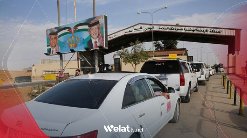 Urdin: Ji destpêka salê ve 97 hezar penaberên Sûrî vegeriyane