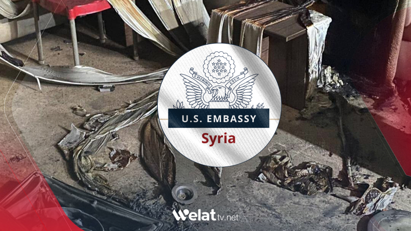 Washington PDK-S’nin ofislerine yapılan saldırıları kınadı
